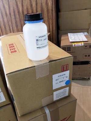 高性能密封材料引领办公设备制造新纪元——信越液态氟橡胶在吉林的应用探索